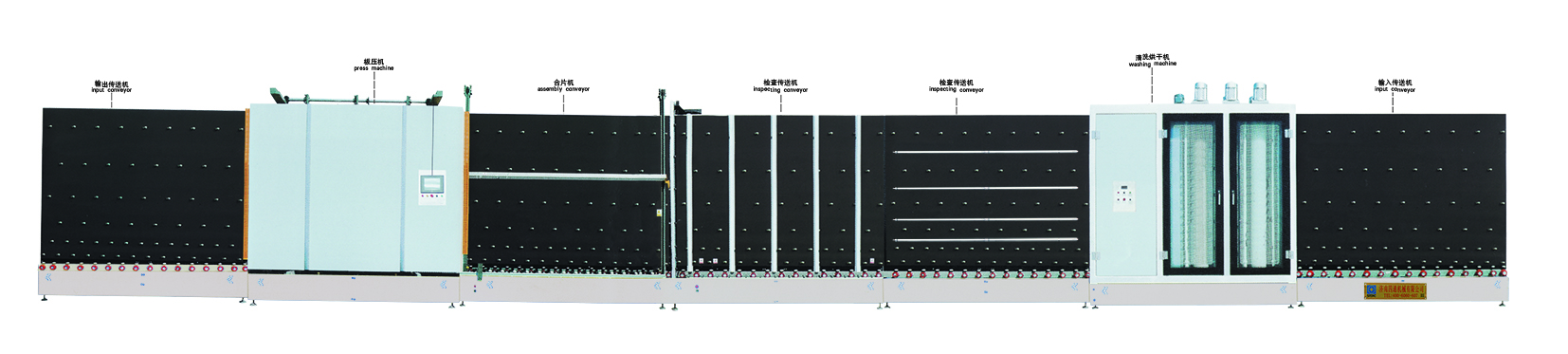 045多功能25002200.jpg